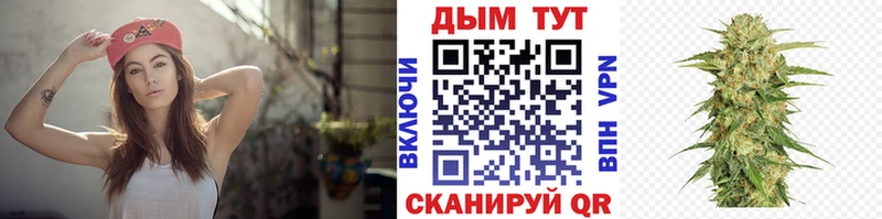 Наркота Лагань ГАШ Бошки Шишки МЕФ