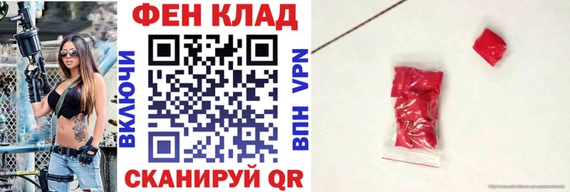 где можно купить   Лагань  Amphetamine 98% 