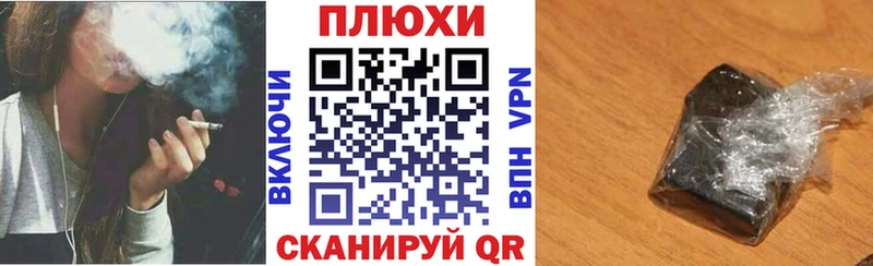 ГАШИШ гарик  Лагань 