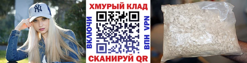 Героин гречка  Лагань 