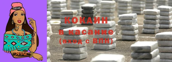 mix Сатка