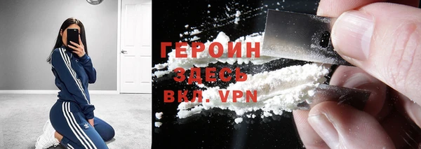 дживик Алексеевка