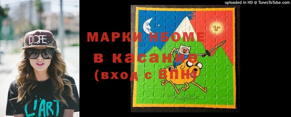 амфетамин Алзамай