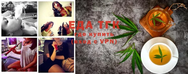 дживик Алексеевка