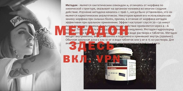 дживик Алексеевка