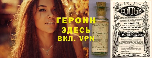 дживик Алексеевка