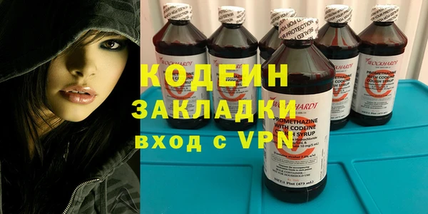 амфетамин Алзамай
