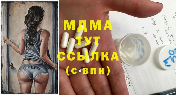 дживик Алексеевка