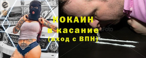 эйфоретик Алексин