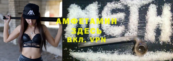 эйфоретик Алексин