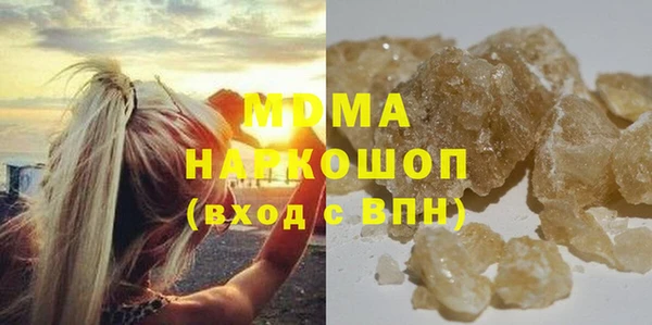амфетамин Алзамай