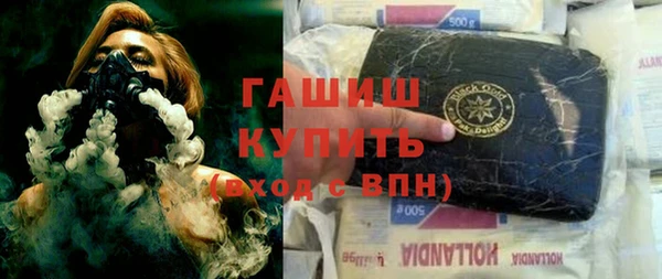 ешки Сафоново