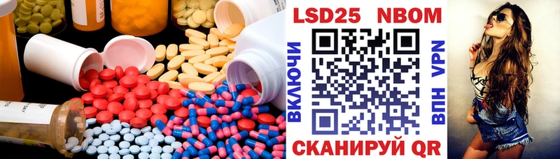 Лсд 25 экстази ecstasy  Лагань 