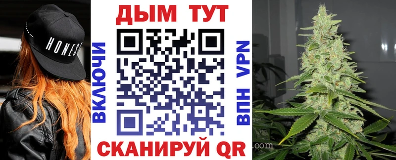 kraken ONION  Лагань  Каннабис LSD WEED 